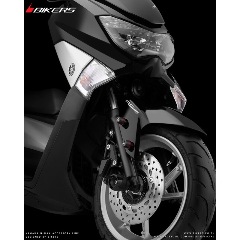 Защита переднего тормозного суппорта BIKERS Yamaha NMAX