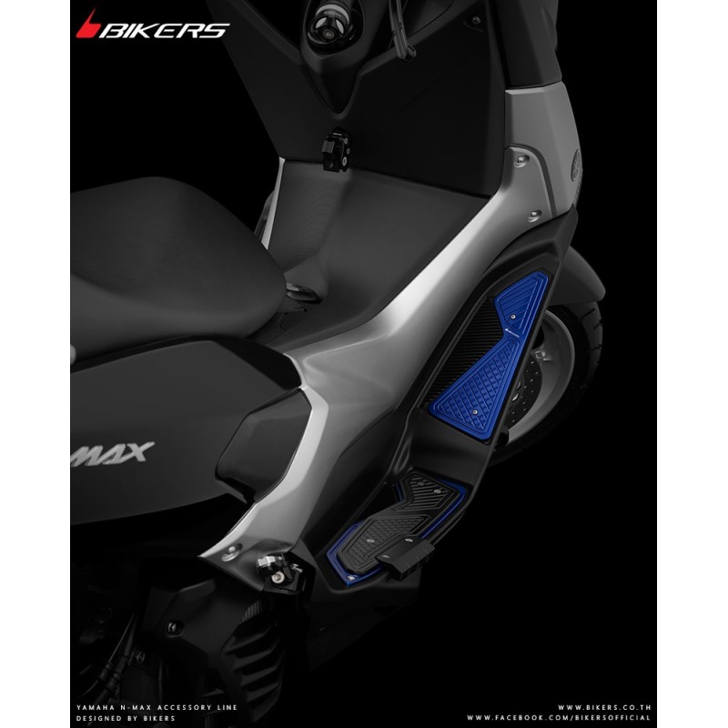Накладки площадок для ног с защитой BIKERS Yamaha NMAX