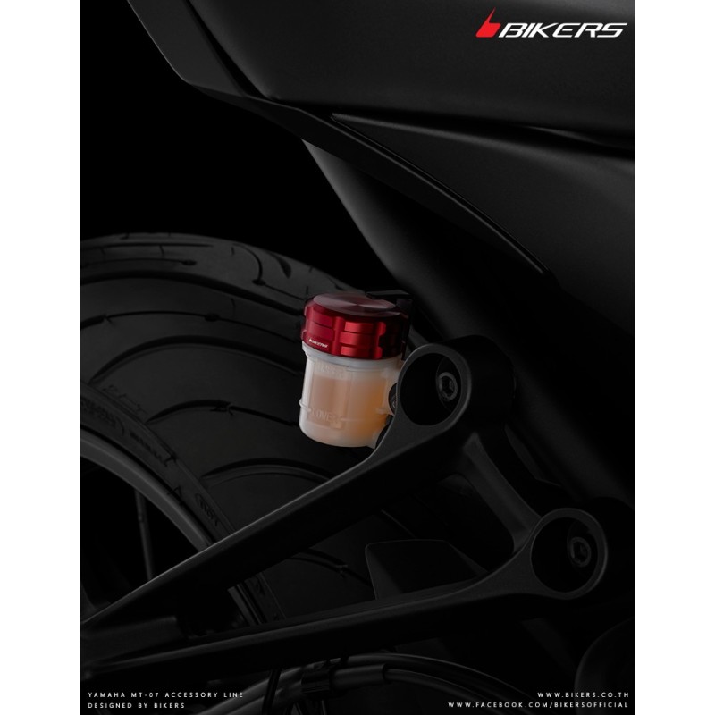 Крышка бачка тормозной жидкости заднего тормоза BIKERS Yamaha MT-07