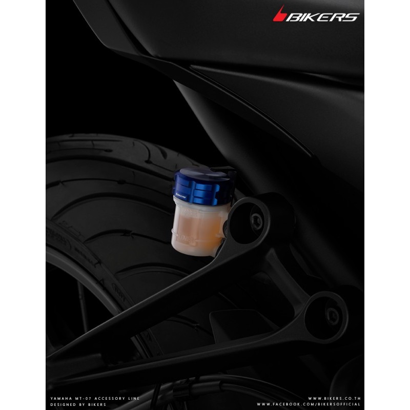 Крышка бачка тормозной жидкости заднего тормоза BIKERS Yamaha MT-07