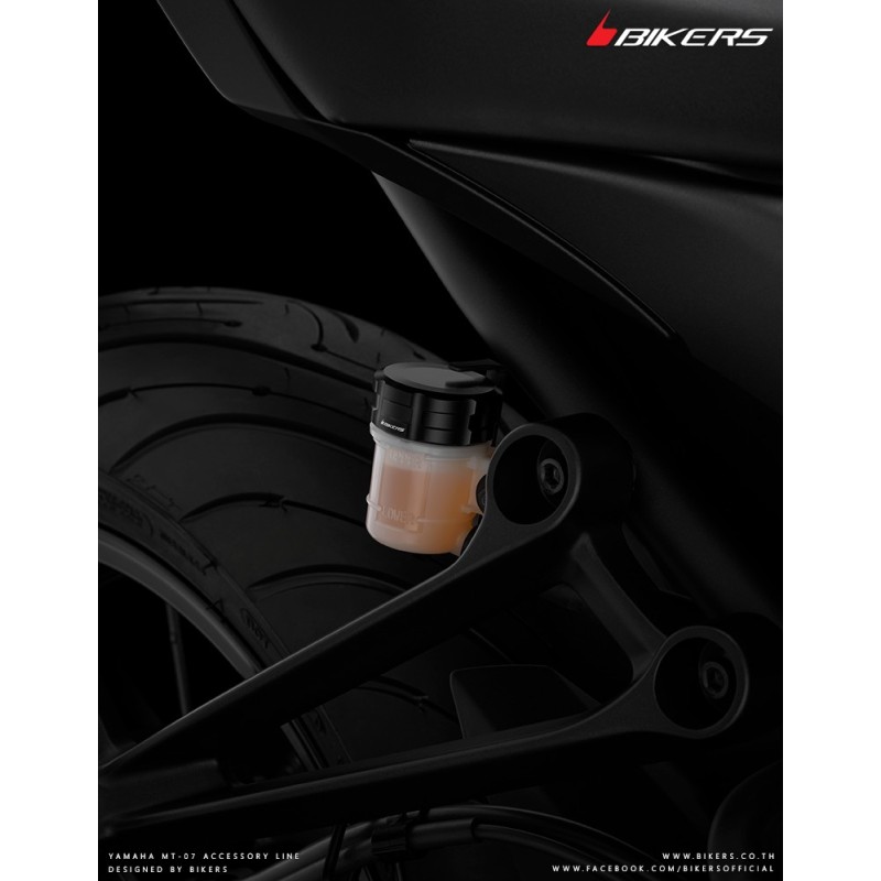 Крышка бачка тормозной жидкости заднего тормоза BIKERS Yamaha MT-07