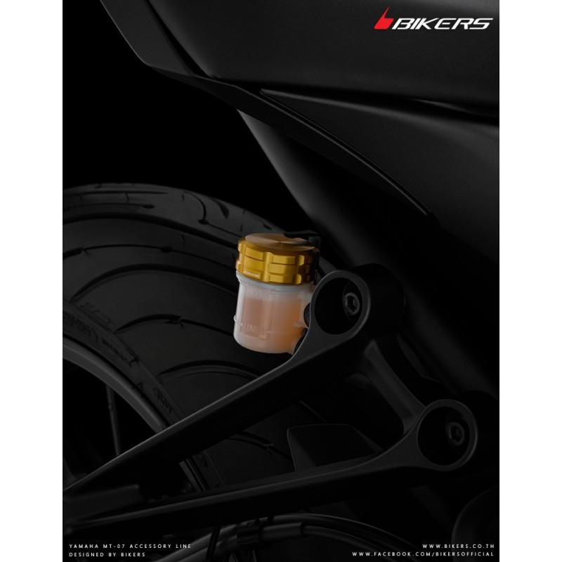 Крышка бачка тормозной жидкости заднего тормоза BIKERS Yamaha MT-07