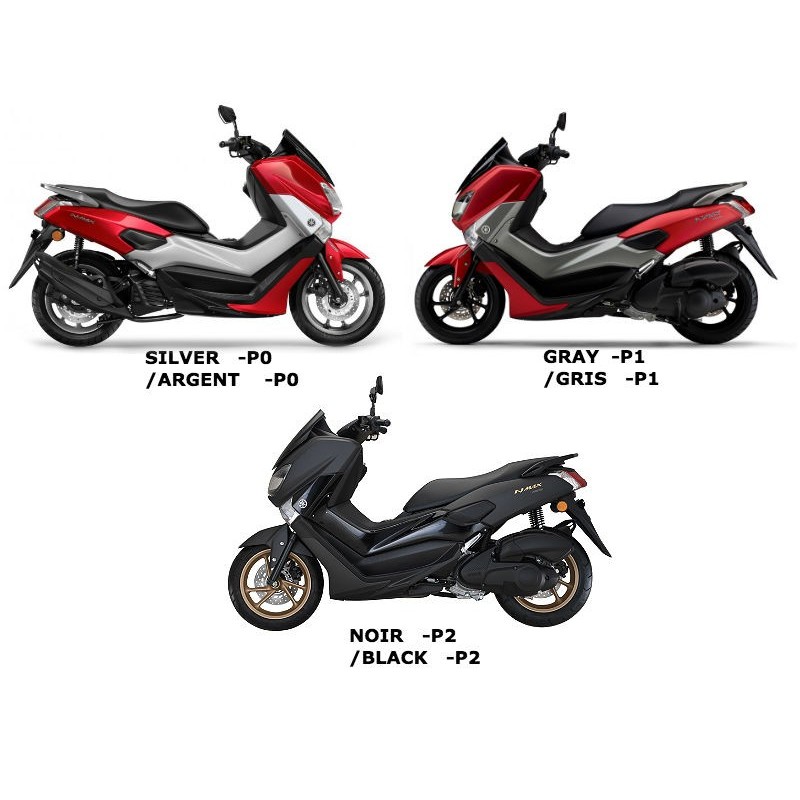 Правая боковая центральная панель Yamaha NMAX