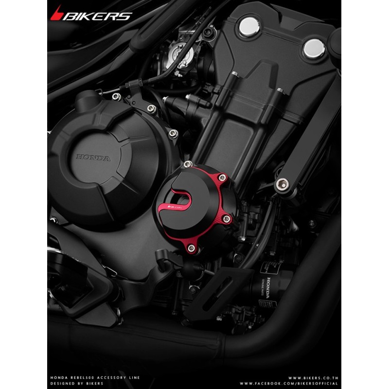 Правая защита двигателя BIKERS Honda CMX 500 Rebel
