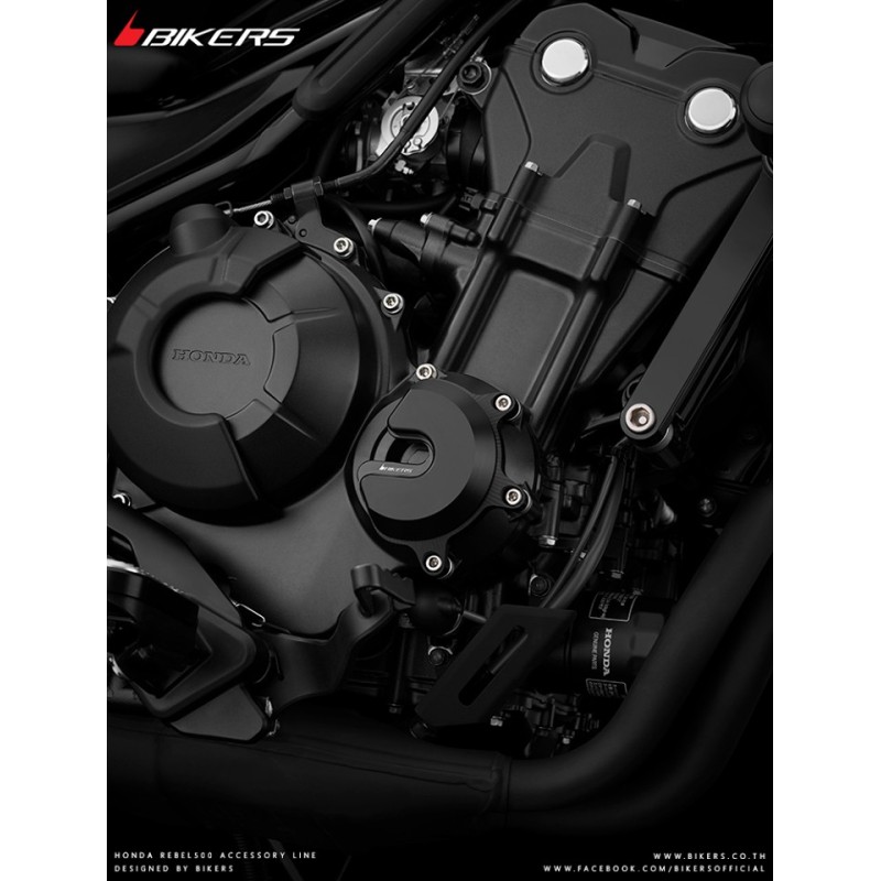 Правая защита двигателя BIKERS Honda CMX 500 Rebel