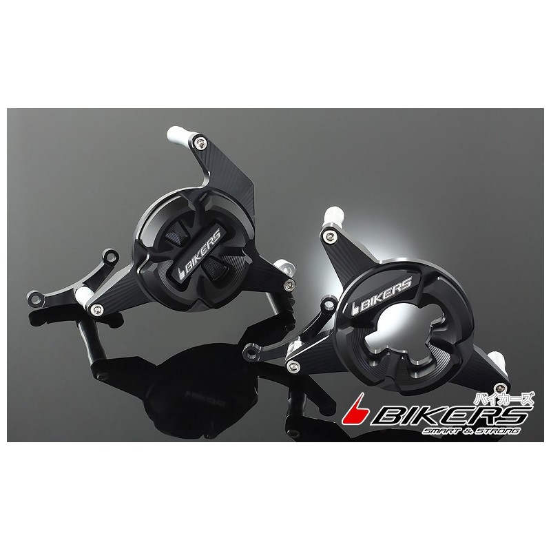 Комплект защиты двигателя BIKERS Honda CBR250R