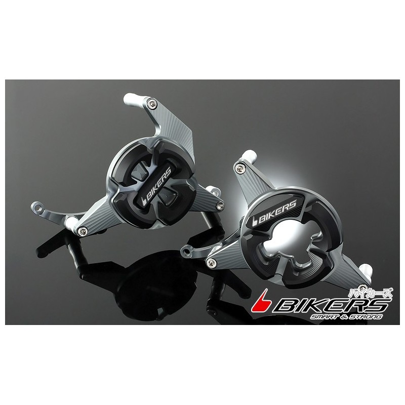 Комплект защиты двигателя BIKERS Honda CBR250R