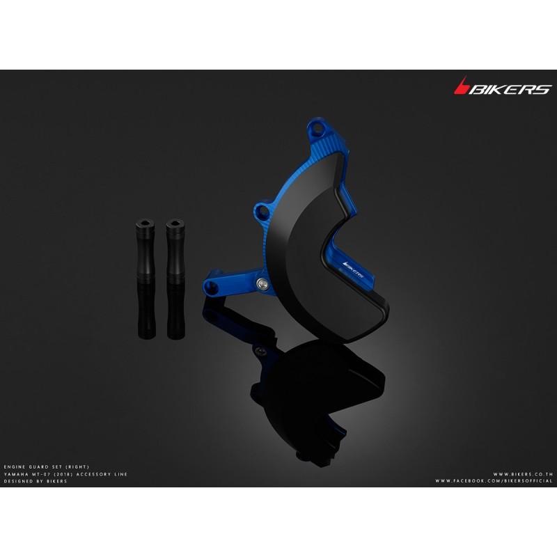 Правая защита двигателя BIKERS Yamaha MT-07