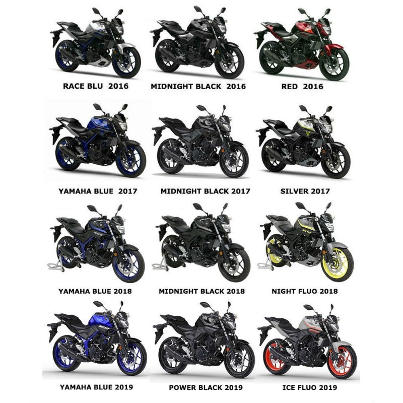 Нижняя панель Yamaha MT-03 / MT-25