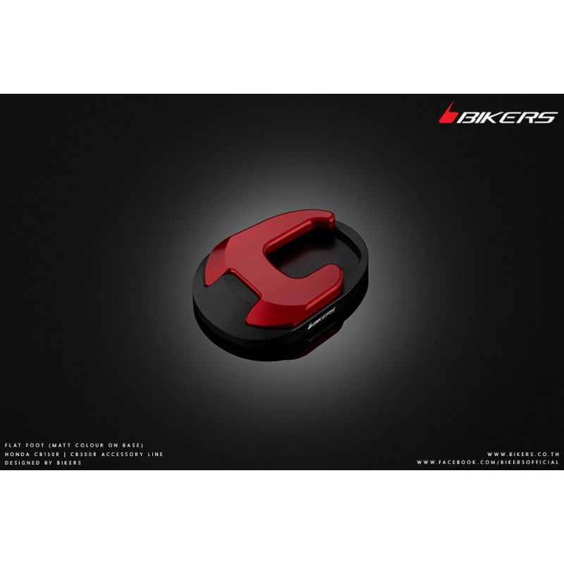 Расширитель опоры боковой подножки BIKERS Yamaha YZF R15