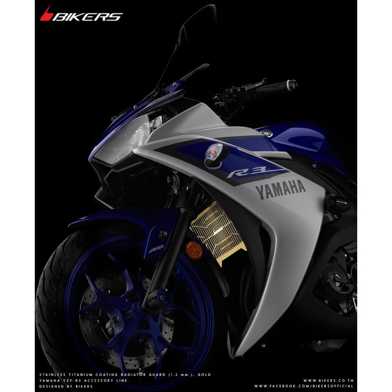 Защита радиатора из нержавеющей стали с титановым покрытием BIKERS Yamaha YZF R3/R25
