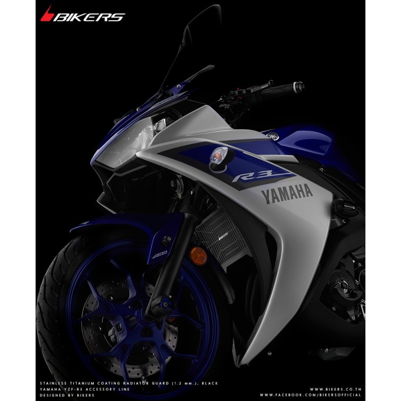 Защита радиатора из нержавеющей стали с титановым покрытием BIKERS Yamaha YZF R3/R25