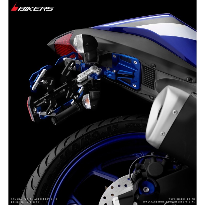 Регулируемый кронштейн номерного знака BIKERS Yamaha YZF R3