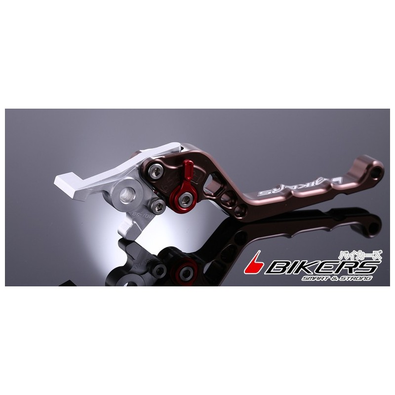 Правый регулируемый рычаг тормоза BIKERS Honda PCX