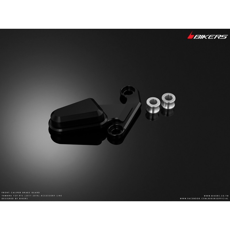 Защита переднего тормозного суппорта BIKERS Yamaha MT-15