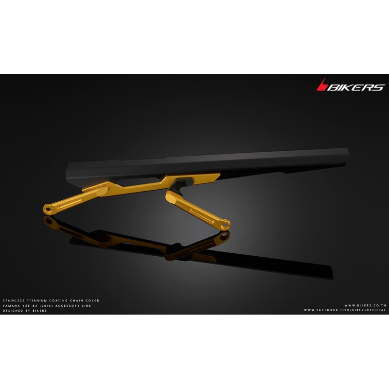 Титановый кожух цепи BIKERS Yamaha YZF R3 2019/24