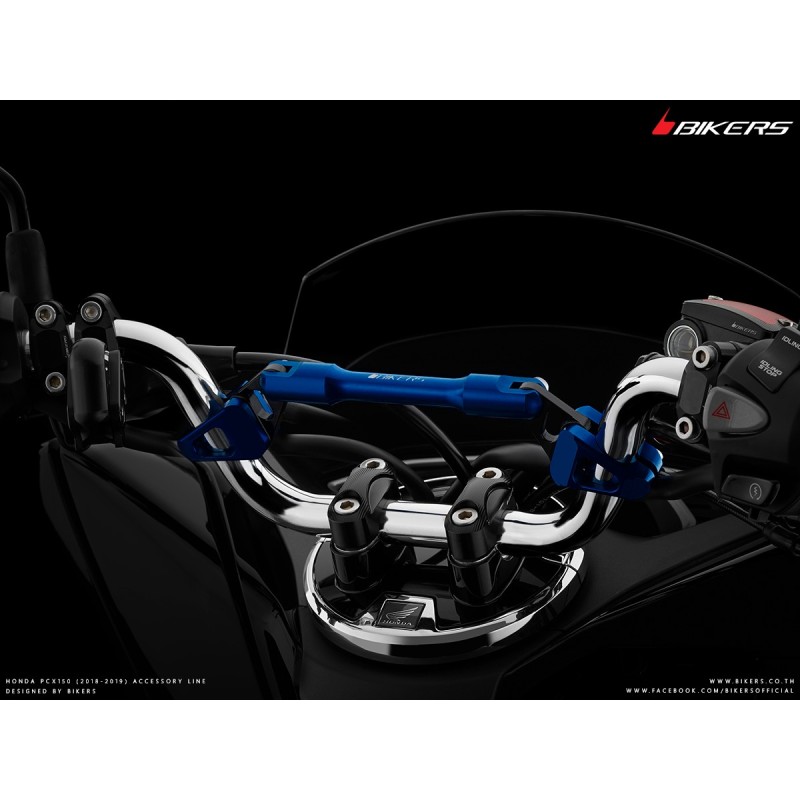 Поперечина BIKERS Honda PCX 2018 2019 2020