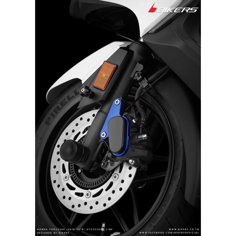 Защита переднего тормозного суппорта BIKERS Honda Forza 125 2018 2019 2020