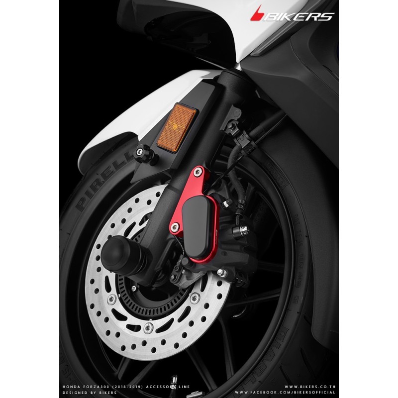 Защита переднего тормозного суппорта BIKERS Honda Forza 125 2018 2019 2020
