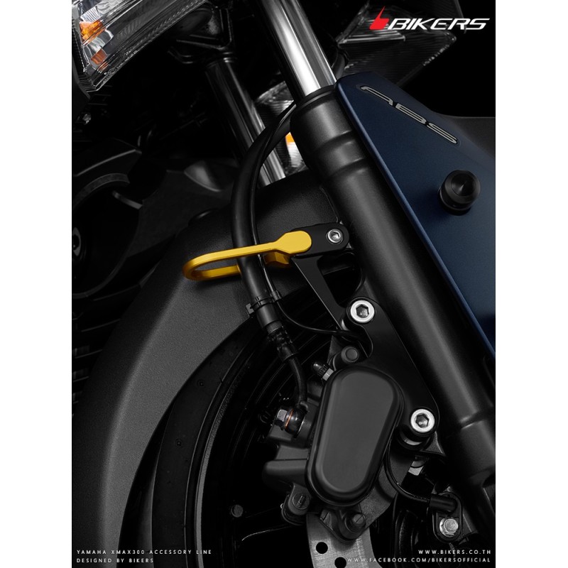 Направляющая тормозного шланга BIKERS Yamaha XMAX 300