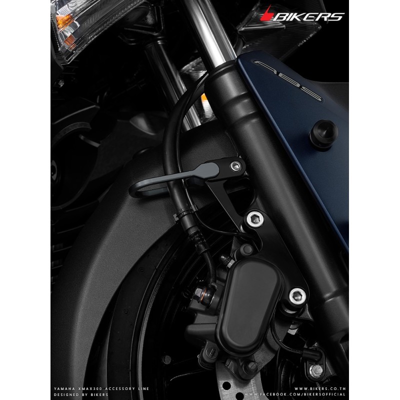 Направляющая тормозного шланга BIKERS Yamaha XMAX 300