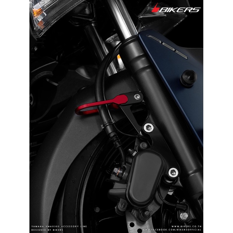Направляющая тормозного шланга BIKERS Yamaha XMAX 300