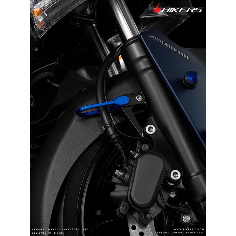 Направляющая тормозного шланга BIKERS Yamaha XMAX 300