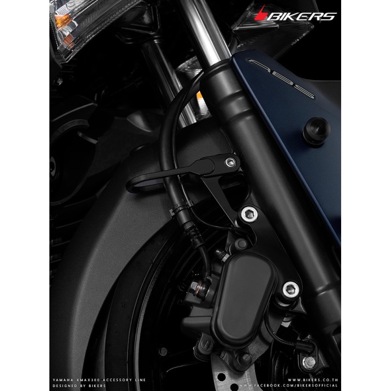 Направляющая тормозного шланга BIKERS Yamaha XMAX 300