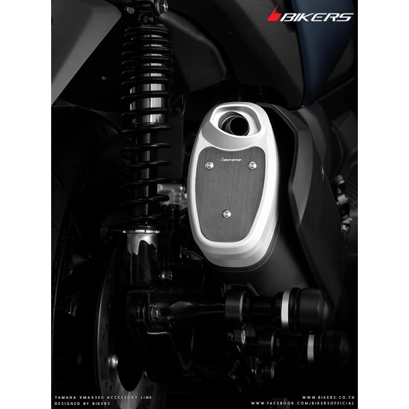 Заглушка выхлопной системы BIKERS Yamaha XMAX 300