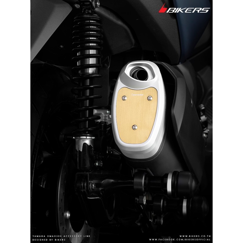 Заглушка выхлопной системы BIKERS Yamaha XMAX 300