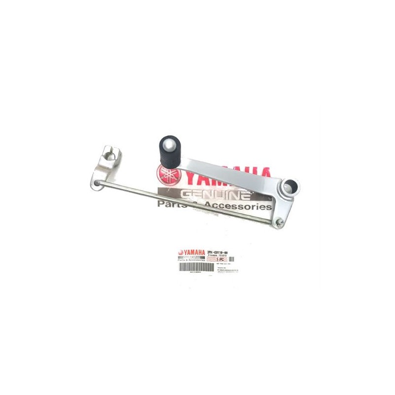 Педаль переключения передач Yamaha YZF R15