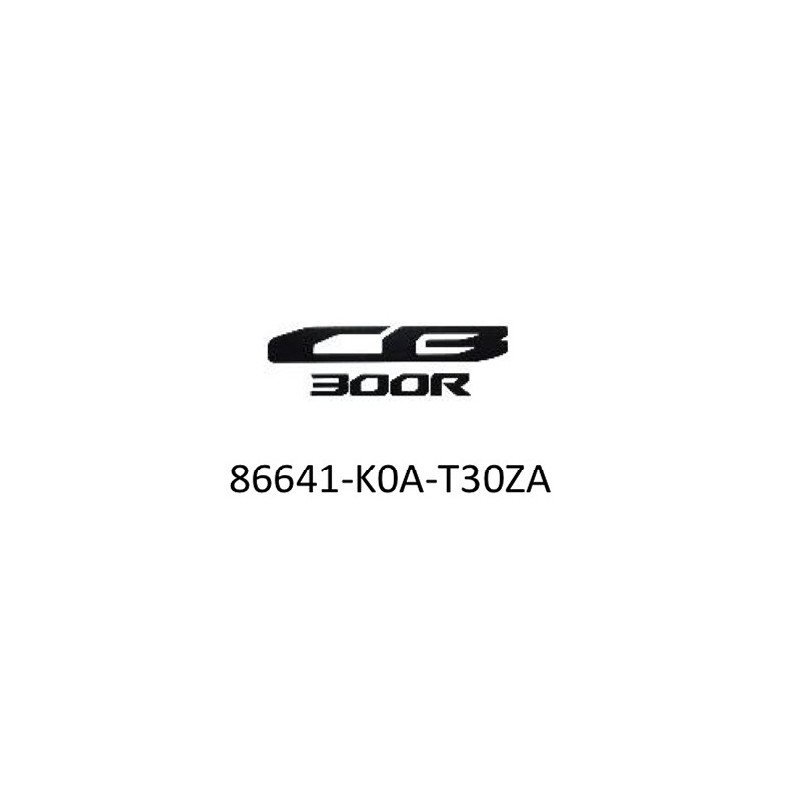 Наклейка Honda CB300R 2018/2022
