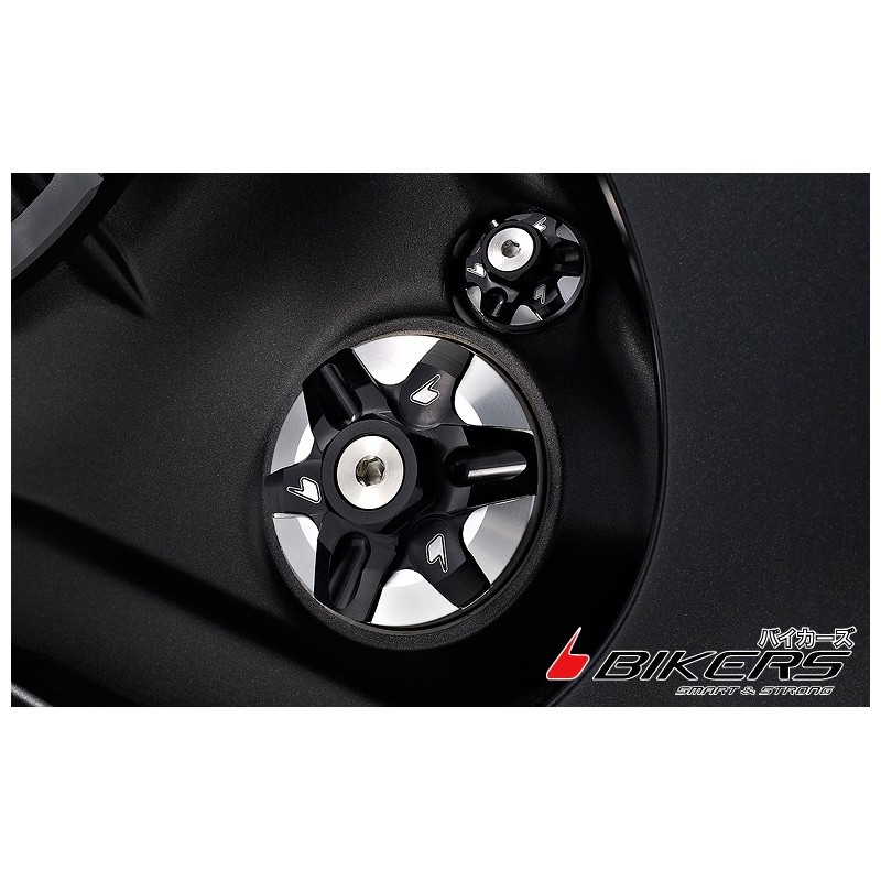 Заглушки двигателя BIKERS Kawasaki Ninja 650 Er6f