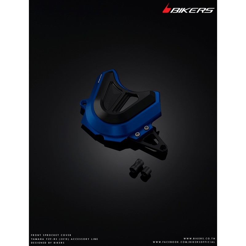 Крышка ведущей звезды BIKERS Yamaha MT-03 / MT-25