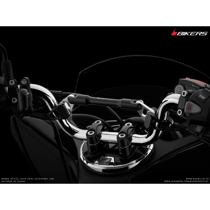 Поперечина BIKERS Honda PCX 2021