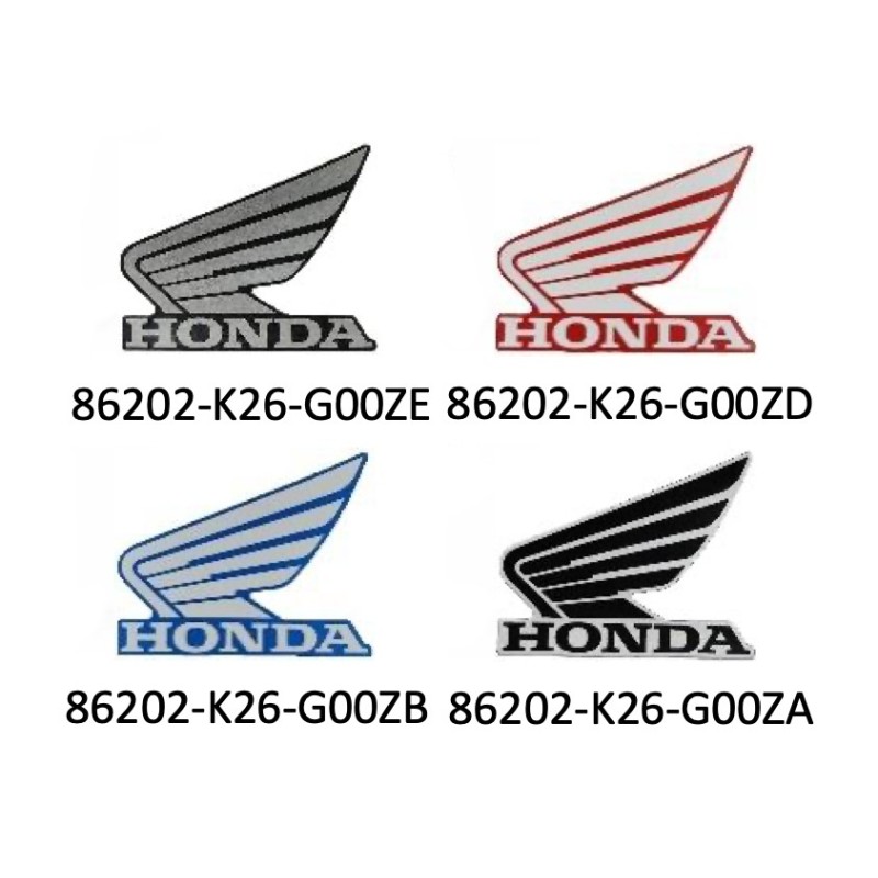 Эмблема левой облицовки Honda MSX GROM 125 2021 2022 2023
