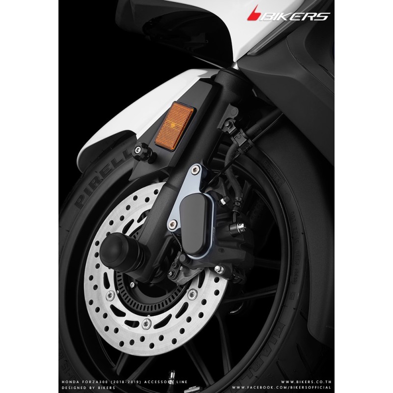 Защита переднего тормозного суппорта BIKERS Honda Forza 125 2021