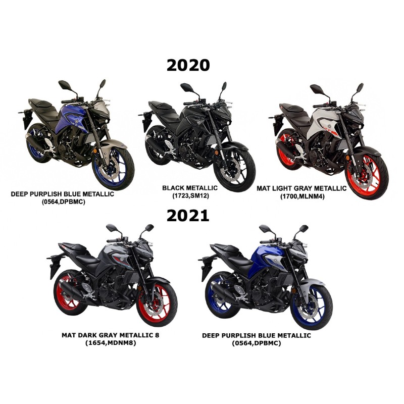Ветровое стекло Yamaha MT-03 2020/24
