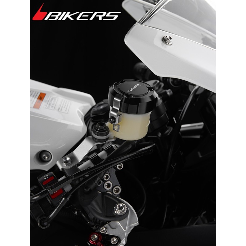 Крышка бачка тормозной жидкости переднего тормоза BIKERS Honda CBR1000RR