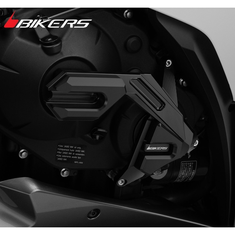 Комплект защиты двигателя BIKERS Honda CBR1000RR