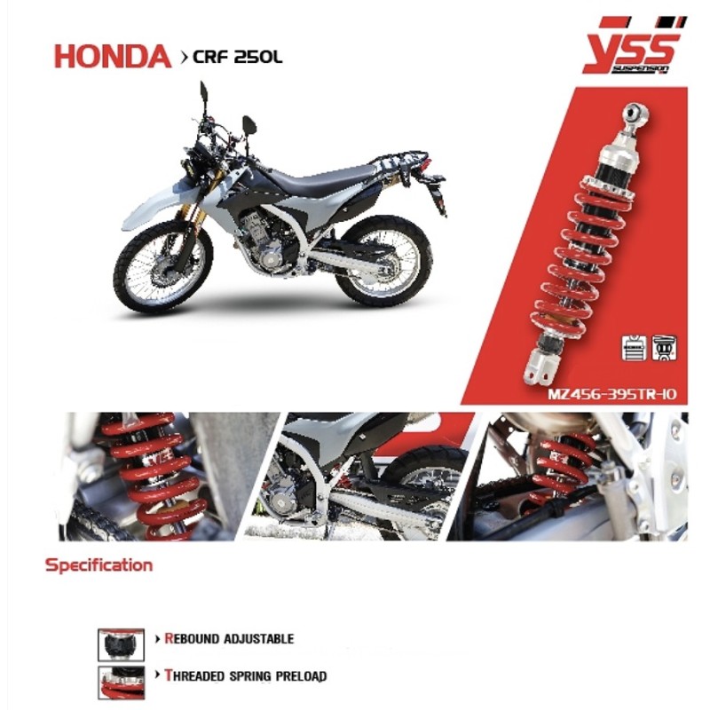 Задний амортизатор YSS MZ456 (75-95Kg) Honda CRF250L / CRF250M
