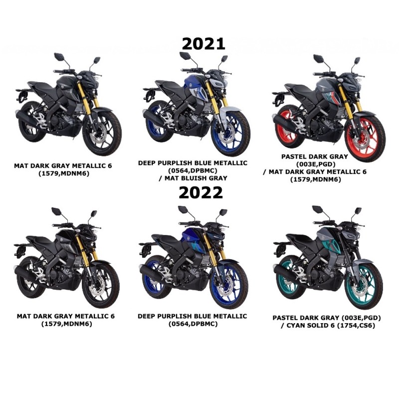 Наклейка правой задней панели Yamaha MT-15 2021 2022