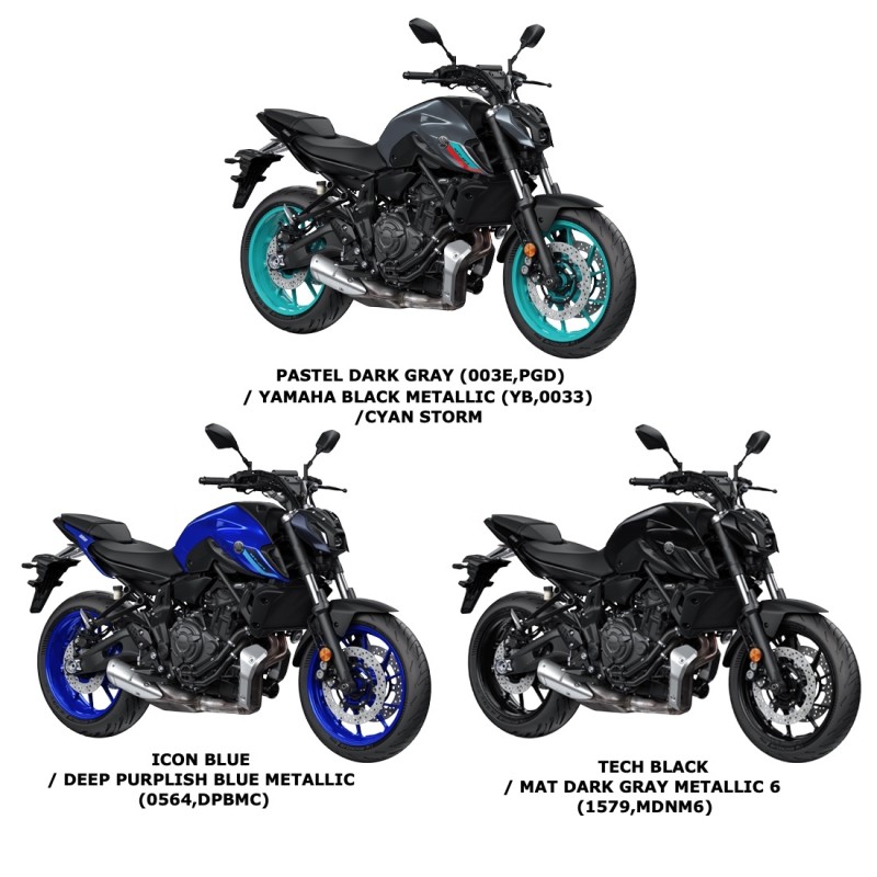 Левая накладка топливного бака Yamaha MT-07 2021/2024