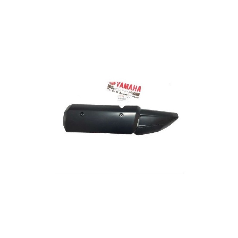 Защита глушителя Yamaha XMAX 300