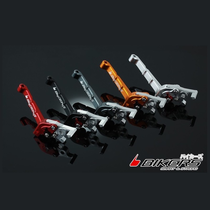 Правый складной регулируемый рычаг тормоза BIKERS Honda Grom Msx 125