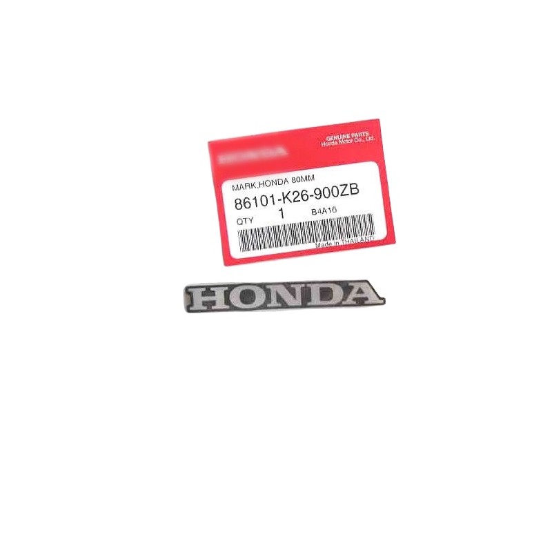 Наклейка заднего обтекателя Honda Msx 125 / Grom 125