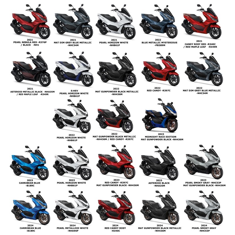 Левая нижняя боковая панель Honda PCX 125/160 v5 2021 2022 2023 2024
