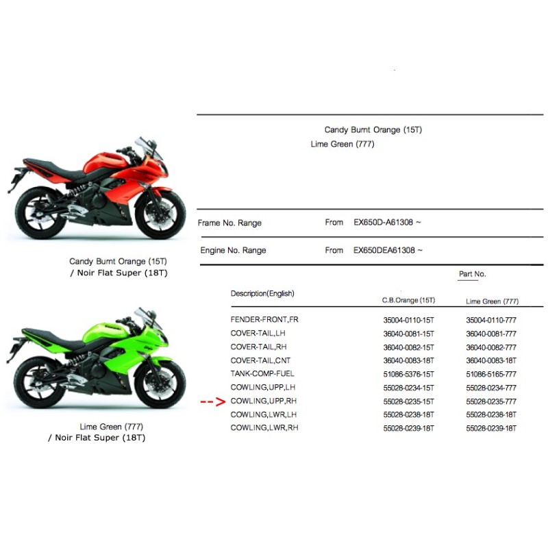 Правый верхний обтекатель Kawasaki ER6f Ninja 650R 2009/10/11