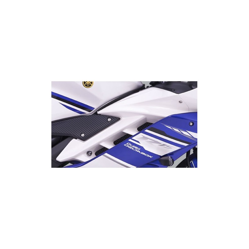 Правая передняя облицовка Yamaha YZF R15