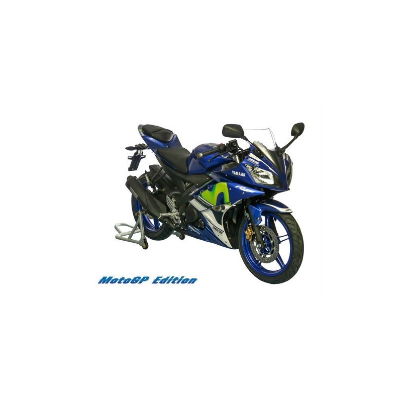 Комплект синих наклеек 2015 GP EDITION Yamaha YZF R15